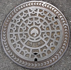 摂津市マンホール