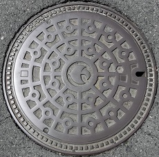 摂津市マンホール