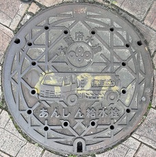 ���{���񂵂񋋐���