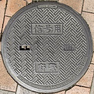 ���{�x�}���z�[��