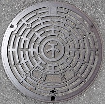 �ݘa�c�s�}���z�[��