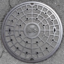 �ےÎs�}���z�[��