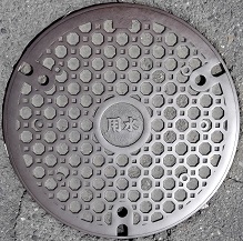 摂津市マンホール