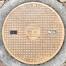 �ےÎs�}���z�[��