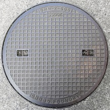 摂津市マンホール