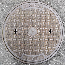 �ےÎs�}���z�[��