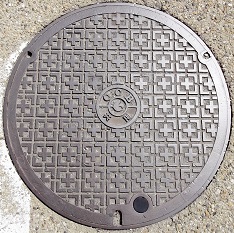 �ےÎs�����a