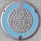 ���{��C��