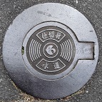 �ےÎs�d�ؕ�