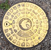 �ےÎs�h�ΐ���