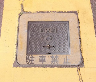 �ےÎs���ΐ�