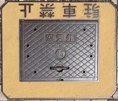 �ےÎs��C��