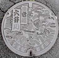 ���c�s�}���z�[��