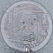 ���c�s�}���z�[��