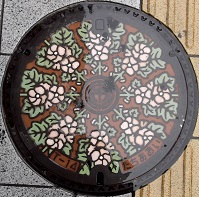 �É��s�}���z�[��