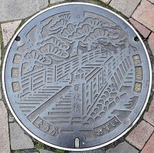 �����s�}���z�[��