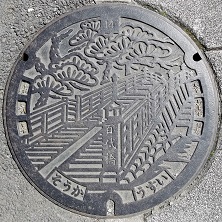 �����s�}���z�[��