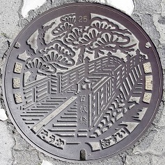 草加市マンホール