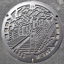 �����s�}���z�[��