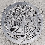 �����s�}���z�[��