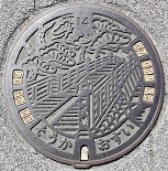 �����s�}���z�[��