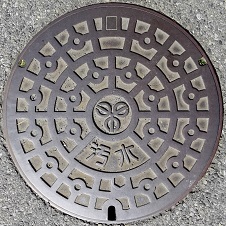 �����s�}���z�[��