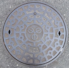 �����s�}���z�[��