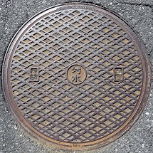 �����s�}���z�[��