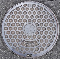 �����s�}���z�[��