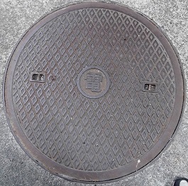 �����s�}���z�[��