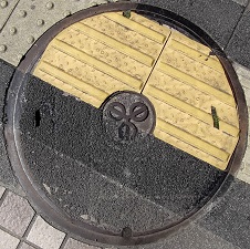 �����s�}���z�[��