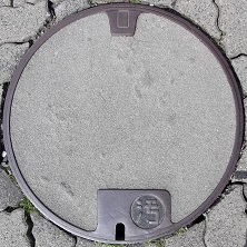 �����s�}���z�[��