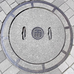 �����s�}���z�[��