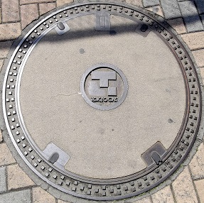 �����K�X�}���z�[��