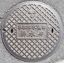 �����s�r����