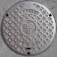 �����s�d�ؕ�