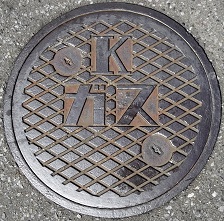 �����s�K�X�}���z�[��