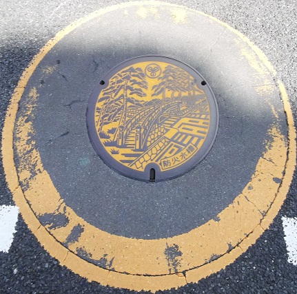 �����s�h�ΐ���