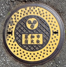 �����s���ΐ�