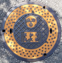 �����s���ΐ�