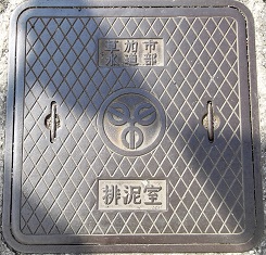 �����s�r�D��