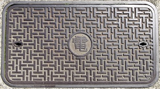 �����s�}���z�[��