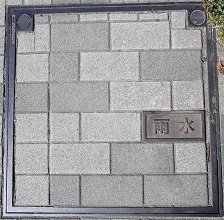 �����s�}���z�[��