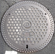 玉湯町マンホール