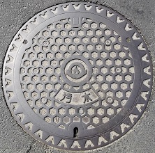 �ʓ����}���z�[��