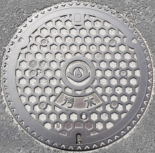 玉湯町マンホール