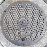 玉湯町マンホール