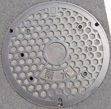 玉湯町マンホール