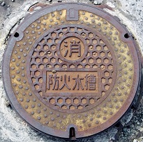 玉湯町防火水槽