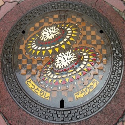 ����s�}���z�[��